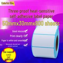 Durable 50x30mm Thermal Barcode Label Stickers - 800 Count In Stock balta