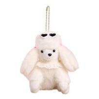 Cute Glasses Poodle Keychain, Fluffy Dog Plush Toy for Bag, Small Stuffed Animal Keyring for Backpack Purse Car Keys Accessories balta