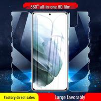 Samsung Galaxy S21/S20 Ultra/S10+ Complete Hydrogel Film Set – Butterfly Design, Soft Sticker Film Samsung S20 Ultra