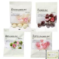 Muji Assorted Chocolate-Covered Strawberries 4 Types Tasting Set White Chocolate Matcha Strawberry Confectionery Assortment Includes Original Pocket