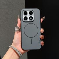 For Xiaomi 17 Case Magnetic PC Matte Skin Feel Hard Phone Back Cover For Mi 17 Fashion Shell Fingerprint-Resistant Bumper Xiaomi 17 juoda