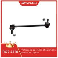 104439100D BBmartAuto Front balance bar ball head LH For Tesla Model 3/Model Y 17- 1pcs