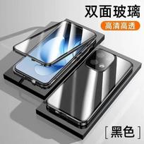 360 laipsnių pilnas dėklas Xiaomi POCO X8 Pro Max 5G telefonui, dvipusė magnetinė adsorbcija, metalinis dangtelis, grūdinto stiklo apsauginis dangalas Poco X8 Pro Max juoda
