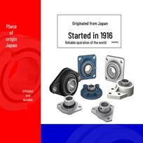 NSK Vertical Mounted Bearing Units: UCF306D1, UCF307D1, UCF308D1, UCF310D1 Inner Diameter 30MM, Tapered Bore