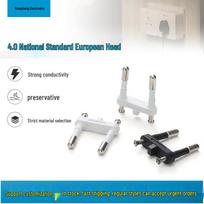 4.0 European Standard Two-Pin Power Plug Hollow Inner Frame - National Standard Plug Accessories 4.0 National Standard European Head