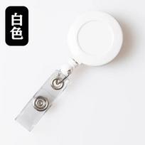 1pc Credential Holder Keychains Neck Ring Keychain Neck Strap Nurse Lanyard with Card Holder Nurse Accessories