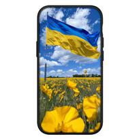 skirtas iPhone 16 15 X XR Samsung Galaxy S24 S23 A16 A06 10Xiaomi Redmi Note 13 12 11 Pro Max 9 14 Plus Huawei OPPO Girl Ukraine Spausdinti vėliavą Žemėlapis Telefono dėklas for Samsung Galaxy A53 5G lubų spalva