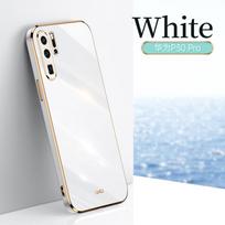 Dėklas Huawei P30 Pro, Dėklas Huawei P30Pro telefonui VOG-L29 VOG-L09 VOG-L04, Galinis dangtelis, Prabangus kvadratinis dengtas dėklas su žiedu-laikikliu ir stovu Huawei P30 Pro
