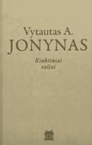 Vytautas A. Jonynas. Rinktiniai raštai