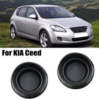 2x Automobilio priekinio valytuvo svirties veržlės dangtelis Varžtas Kia Cee'd Ceed ED 2006 2007 2008 2009 2010 2011 2012 Pakeičiama dalis Priedai