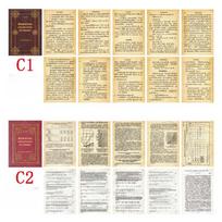 10 vnt Vintažinio stiliaus Dekoratyvinis popierius Senos knygos puslapis Scrapbooking medžiaga popierius Planuotojas rankų darbo dienoraštis Albumas „Pasidaryk pats“ amatų reikmenys C1