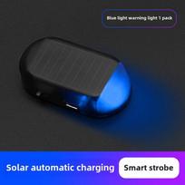 LED automobilio salono saulės energija varoma įspėjamoji lemputė nuo vagystės Anti-theft simulation warning light mėlyna