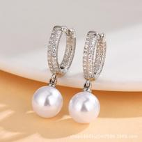 Japoniški ir Korėjietiški Madingi Perlų Auskarai su Deimantais ir 18K Aukso Padengimu - Madingi Ilgi Auskarai Moterims Pearl Earrings sidabras