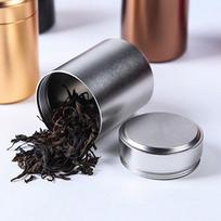 80 ml Mini Metalinė Dėžutė Arbatos Skardinė Aliumininė Žolelių Slėptuvė Sandari Skardinė Mažas Kelioninis Nešiojamas Indelis Cukraus Kavos Laikiklis Organizatorius One Size