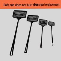 Ultra-Fine Fish Net for Goldfish & Ornamental Fish - Multiple Models Black Net Small 1pc
