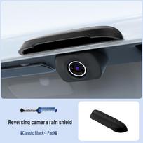 Universal Waterproof 360° Reversing Camera Rain Cover Shield