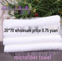 Special Guest House Foot Spa Disposable Nano Fiber Towel 25*25 cm balta