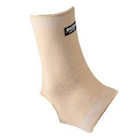 1Pc Useful Durable Skin-friendly Ankle Brace Elastic Bandage Support Ankle Protector for Sporting M chaki