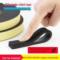 EVA 0.524 Ultra-Thin Black Adhesive Foam Tape - Strong, Single-Sided, High Adhesion 2MM thick, 5M length, 8MM width