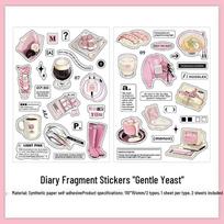 PaperMore Diary Fragment Stickers: Stylish Adhesive Planner & Phone DIY Collage Materials gray