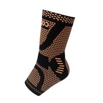 Copper Ion Ankle Brace with Breathable Nylon Knit for Sports: Basketball, Running, Mountaineering - Elastic Ankle Support Single XL (Recommended shoe size 43-45)