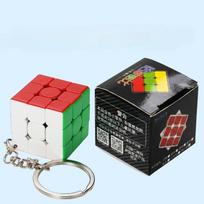 3cm Mini 3x3x3 Magic Cube KeyChain Professional Educational Toys Key Ring Cubo Magico Puzzle Children Educational Toys