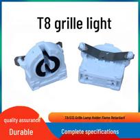 T8 G13 Fluorescentinės lempos lizdas