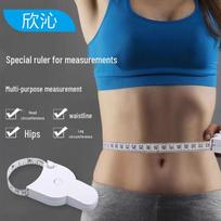 Automatic Retractable Body Measuring Tape
