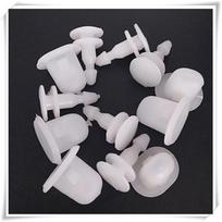 40x Wheel Arch Flare Clip Nissan
