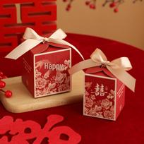 2026 Elegant High-End Candy Box for Chinese Weddings - Unique Wedding Gift Box Small