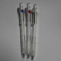 Dongmi 0.5mm Precision Click Pen - Black, Blue, Student Exam Practice DM911A 0.5mm raudona