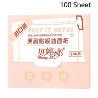 100Sheets/Box Bamboo Blotting Papers With Mirror&Makeup Puff Refreshing Portables Oil Control Tool Facial Oil Absorbing Sheets