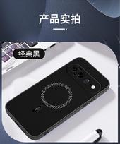 Google 11Pro mobile phone case triangular pattern magnetic suction Google 1A sticker Pixel 11PROXL anti-drop protection Pixel 11