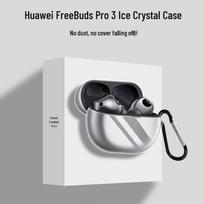 Compatible with Huawei FreeBuds Pro 3 & Pro 5: High-End Transparent Drop-Proof Protective Earphone Case FreeBuds Pro 3 Case