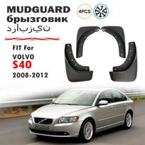 VOLVO S40 Purvasaugiai Apsauga Nuo Purvo Sparno Purvasaugiai Automobilio Aksesuarai 4vnt 2008 2009 2010 2011 2012 VOLVO S40 black