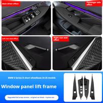 For BMW 5 Series G60 i5 2024-2025 Car Inner Door Handle Stickers Window Switches Panel Pull Cover ABS Paint surface Interior juoda
