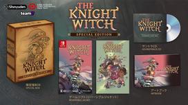 THE KNIGHT WITCH Limited Edition Switch Limited Edition Soundtrack Art Book Included - [Bonus Items] Box, CD,