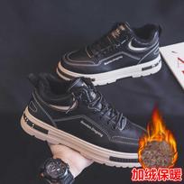 Fur Black 33 Size Women's Shoes Casual Boots Red Rainbow Women's Sneakers Sport Traning Releases Tenisfeminino Cute Tenya 39