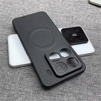 Case For Xiaomi 17T Pro Mi 17 T 15T 14 15 5G For MagSafe Magnetic Luxury Stripe Silicone Leather Back Cover Protection Shell xiaomi 15 juoda