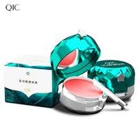 QIC Sleeping Lūpų Kaukė Maitinamasis Drėkinamasis ir Atkuriantis Lighten Lip Lines Primer Lūpų Balzamas 12g blue