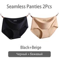 FINETOO Ice-silk Seamless Panties Sexy One Piece Low-Rise Underwear High Quality M gray