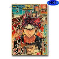 Senoviniai anime plakatai Sienos meno dekoras Death Note/Demon Slayer/Jujutsu Kaisen Manga Plakatas Namų dekoravimas Menas Tapyba Dovanos 30x21cm