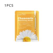 SADOER Ramunėlių raminanti drėkinanti kaukė Emolientas drėkinantis kaukės pleistras 1pcs yellow