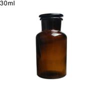 30/60/125/250/500ml Ruda plačiakaklė reagento buteliukas, laikymo indas, laboratoriniai reikmenys 30ML