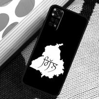 Punjab Map Case For Xiaomi Redmi Note 12 11 10 9 8 Pro Note 8T 9S 10S 11S Redmi 10 10C 12C 9C Cover Redmi Note 9 Pro