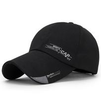 Northwood ilgo snapo sportinė vasarinė beisbolo kepurė vyrams moterims tėčio kepurė skrybėlės nuo saulės snapback trucker kepurė 55-60cm chaki