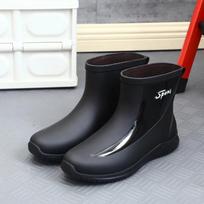 Fashion Black Men's Shoes Fashion Mens Rain Boots 2024 New Anti-slip Wear-resistant Outdoor Fishing Waterproof Shoe Zapatos Para Hombres 39 juoda