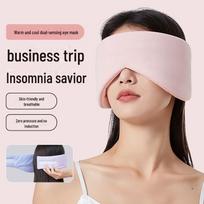 Du viename akių kaukė ir ausinės: Miego pagalba vyrams ir moterims su šviesą blokuojančiais ir triukšmą mažinančiais ausų kištukais