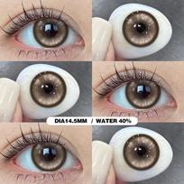 Eyeshare PAMPAS Brown Contact Lenses 1 pair Natural Soft Lens Big Eyes 14.5mm Eye Contacts Gray Pupils Green Purple Lens