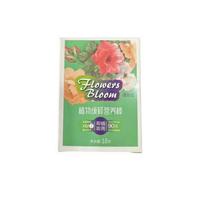 Gėlių vazonas Galingas 6-in-1 sukulentų bendrosios paskirties lėto atpalaidavimo maistinių medžiagų lazdelė augalams 1 box of 18 sticks